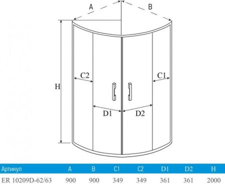 Душевой уголок Erlit Comfort ER10209D 90x90 профиль Хром стекло с рисунком Полосы, артикул ER10209D62