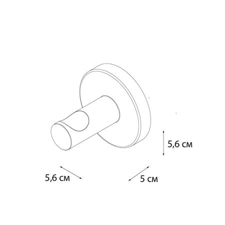 Крючок для ванной FIXSEN HOTEL FX-31005B, хром, артикул FX-31005B