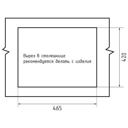 Кухонная мойка GranFest 4844, графит, артикул 4844 PVD графит