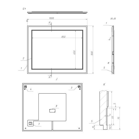 Зеркало с подсветкой La Fenice Cubo Grigio 100х80, серо-зелёное, артикул FNC-02-CUB-G-100-80