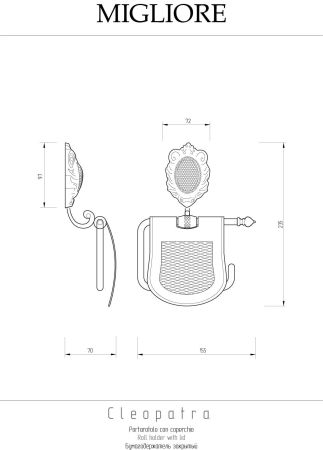 CLEOPATRA Бумагодержатель закрытый, хром, артикул 16654
