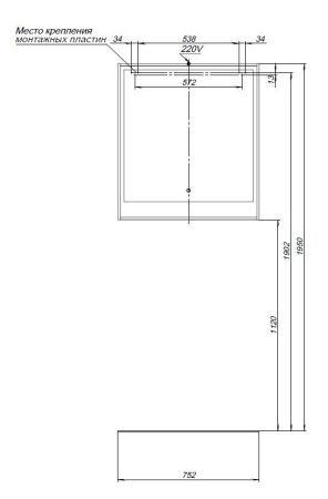 Зеркало Aquanet Милан 80 дуб рошелье, артикул 00336395