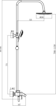 Душевая система Fmark FM2407, хром, артикул FM2407