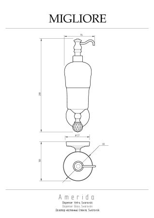 AMERIDA Дозатор жидкого мыла настенный, стекло/хром/SWAROVSKI, артикул 16578