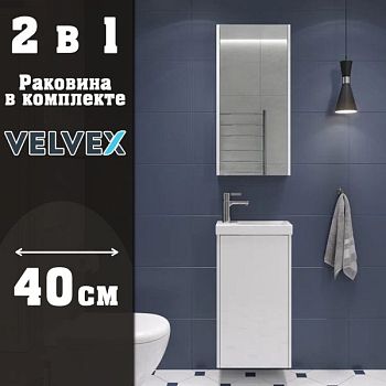 Тумба с раковиной подвесная Velvex Klaufs tp.KLA.COM.40.1D, 40 см