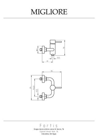 FORTIS Смеситель для душа моноком. внешний, выход М3/4" (сверху), хром, артикул 18653