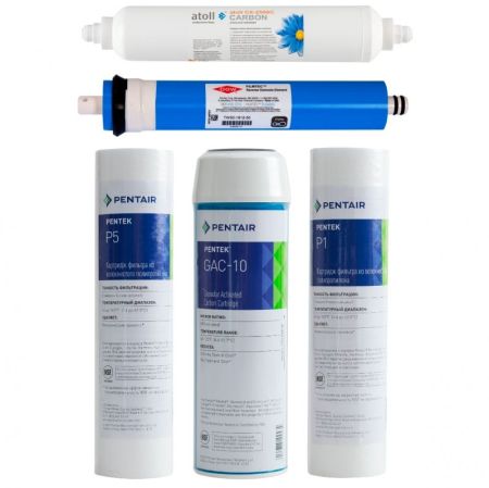 Набор картриджей Atoll №102 для систем обратного осмоса