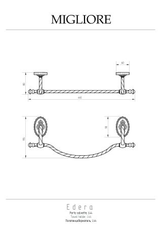 EDERA Полотенцедержатель L44 см, бронза, артикул 16899