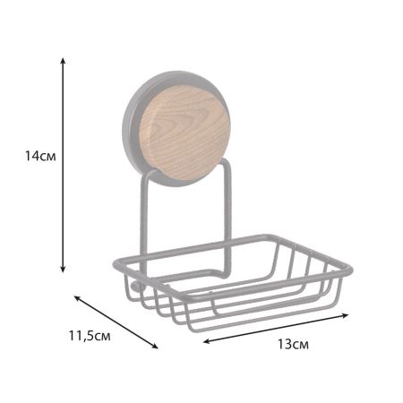 Мыльница FIXSEN MAGIC WOOD FX-46009, черный/коричневый, артикул FX-46009