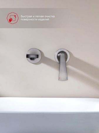 Смеситель для раковины встраиваемый Raglo R07.11.09, графит, артикул R07.11.09