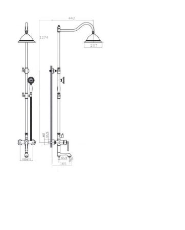 Душевая система Rush Flores FLG0835-5 Золотая, артикул FLG0835-5