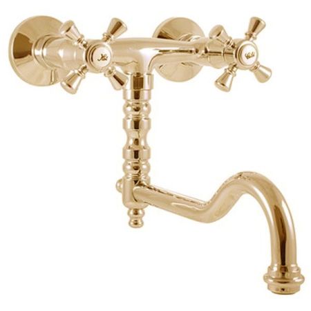 Смеситель универсальный Rav Slezak Morava MK301.5/29Z