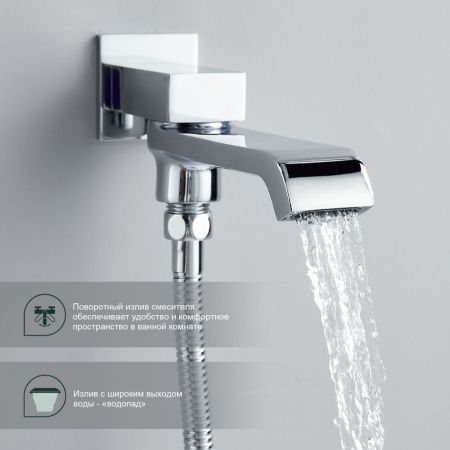 Душевая система встраиваемая Splenka S31.27, хром