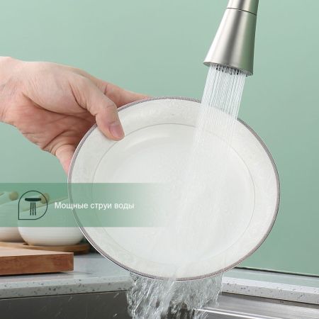 Смеситель для кухни Splenka S201.4307.05, сатин