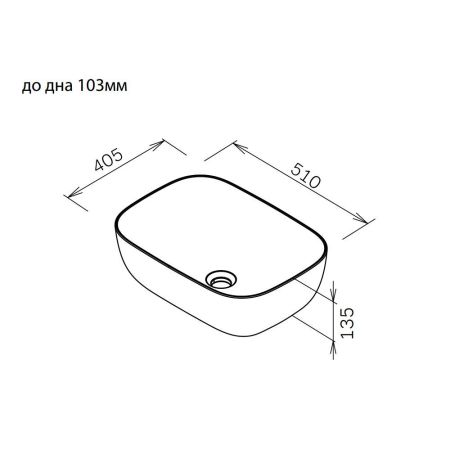 M8FWCC10510BM Func Раковина накладная, прямоугольник, 51 см, цвет черный матовый, артикул M8FWCC10510BM