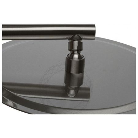 Душевая система встраиваемая FILARETE Roun FL1020NK, никель