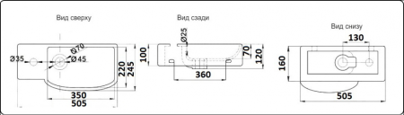Умывальник CeramaLux 7947CR Умывальник CeramaLux 7947CR