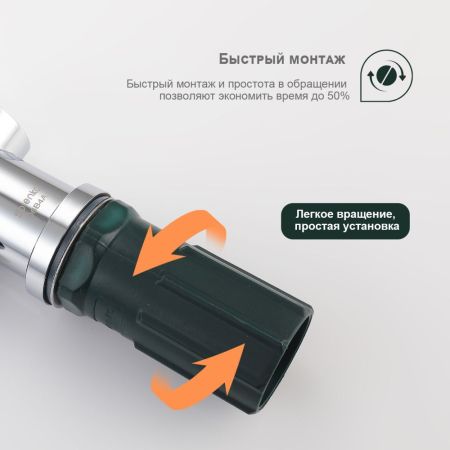 Смеситель для кухни Splenka S205.40, хром