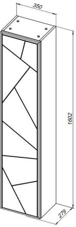 Шкаф-пенал Allen Brau Paris 35 1.360005.PWM папирус матовый, артикул 1.360005.PWM