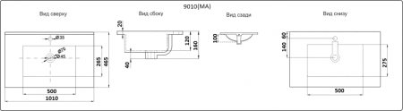 Умывальник CeramaLux 9010E Умывальник CeramaLux 9010E