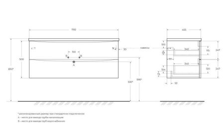 Мебель для ванной комнаты BELBAGNO ACQUA-1200-2C-SO, артикул ACQUA-1200-2C-SO-RR