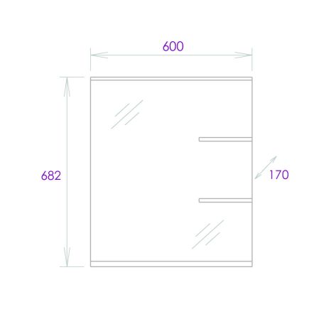 Зеркало Onika Коралл 60 белое, с подсветкой, артикул 206001