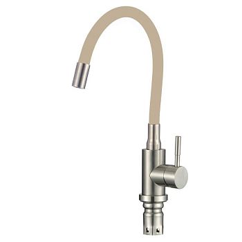 Смеситель для кухни Fmark FS26729-12, сатин