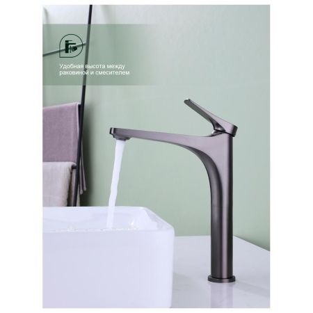 Смеситель для раковины высокий Splenka S54.1.095, графит, артикул S54.15.09