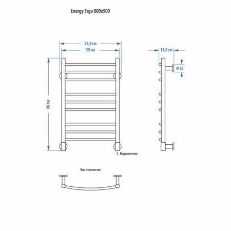 Электрический полотенцесушитель Energy Ergo 800x500 RAL 9005 Черный матовый
