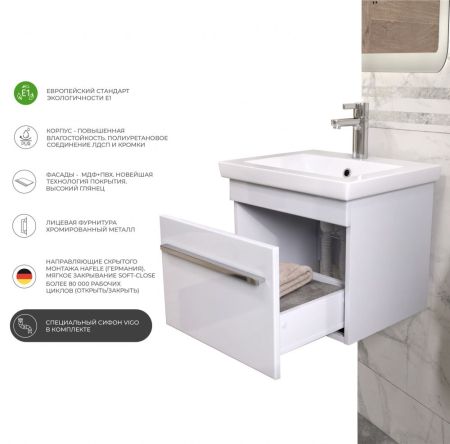 Тумба под раковину подвесная VIGO Land tp.LAN.COM.50.1Y, 50 см, артикул tp.LAN.COM.50.1Y