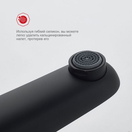 Смеситель для раковины Raglo R31.10.06, черный, артикул R31.10.06