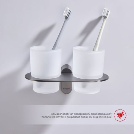 Стакан для ванной комнаты двойной Raglo R300.08.09, графит