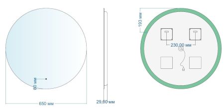 Зеркало Aquanet Смарт 65 холодная подсветка, артикул 00336631
