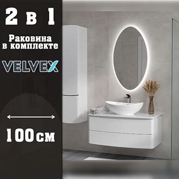 Тумба с раковиной подвесная Velvex Luna tp.LUN.100.2Y, 100 см
