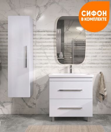 Тумба под раковину напольная VIGO Land tn.LAN.COM.80.2Y, 80 см, артикул tn.LAN.COM.80.2Y