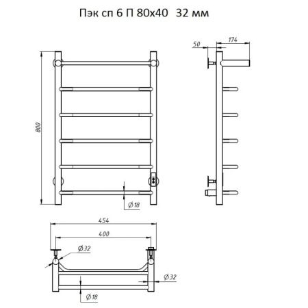 Электрический полотенцесушитель Тругор ПЭК 6 П СП 80x40 с полкой Хром