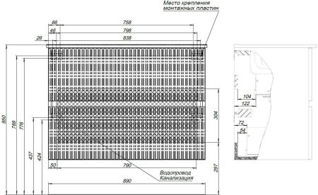 Тумба под раковину Aquanet Джейн 90 мисти грин, артикул 00313319