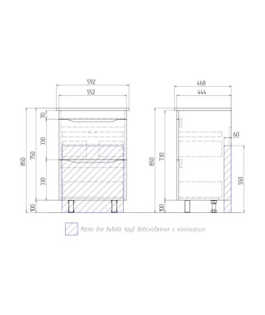 Тумба под раковину напольная VIGO Grani tn.GRI.ELI.60.2Y, 60 см, артикул tn.GRI.ELI.60.2Y