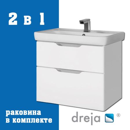 Тумба с раковиной подвесная Dreja Q 80 см, белый, артикул 99-0003-com