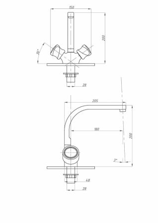 Смеситель для кухни FAUZT FZs-274-39 тип См-МДЦБА, артикул FZs-274-39