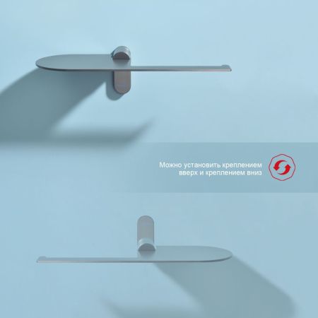 Держатель для туалетной бумаги Raglo R300.03.09, графит