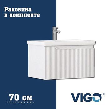 Тумба с раковиной напольная VIGO Neo 340-com, 70 см