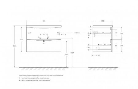 MARINO-CER-MINI База под раковину подвесная с двумя выкатными ящиками, Bianco Lucido, 696x390x500, MARINO-CER-MINI-700-2C-SO-BL-P, артикул MARINO-CER-MINI-700-2C-SO-BL-P