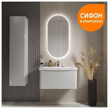 Тумба с раковиной напольная VIGO Glem  337-com, 80 см, артикул 337-com