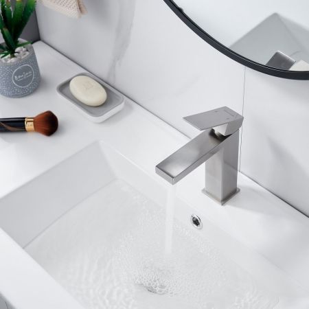 Смеситель для раковины Shevanik S7001L, сатин