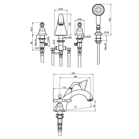FIMA|Carlo Frattini Epoque Смеситель на борт ванны, с душевым комплектом, цвет хром