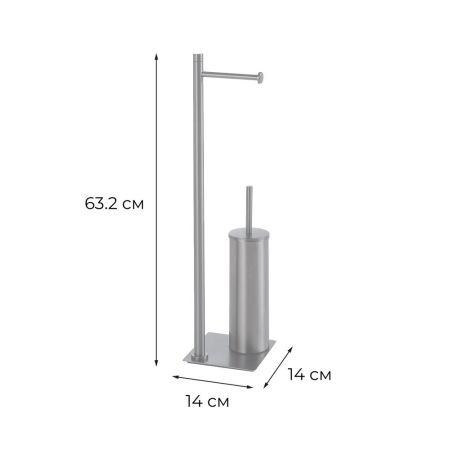 Напольная стойка FIXSEN EQUIPMENT FX-421F, графит