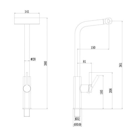 Смеситель для кухни Fmark FS8266L, сатин