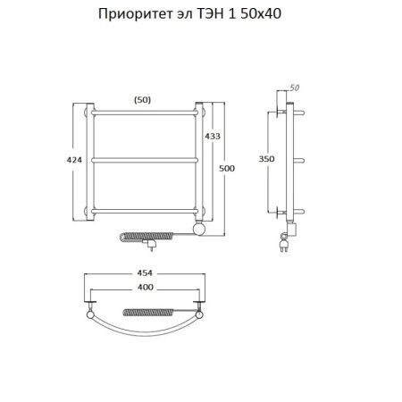 Электрический полотенцесушитель Тругор Приоритет 1 элТЭН 50x40 Хром