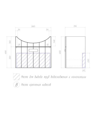 Тумба с раковиной подвесная VIGO Diana tp.DIA.PAL.60.1Y, 60 см, артикул tp.DIA.PAL.60.1Y-com